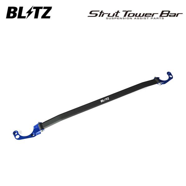 BLITZ ブリッツ ストラットタワーバー ブルー フロント用 レクサス ES300h AXZH11...