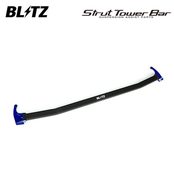 BLITZ ブリッツ ストラットタワーバー ブルー フロント用 GRヤリス MXPA12 R2.9〜...