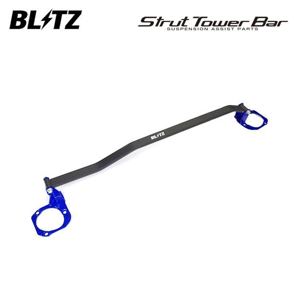 BLITZ ブリッツ ストラットタワーバー ブルー フロント用 エスクァイア ZRR85G H26....