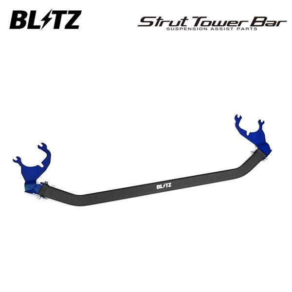 BLITZ ブリッツ ストラットタワーバー ブルー フロント用 カローラクロス ZVG11 R3.9...