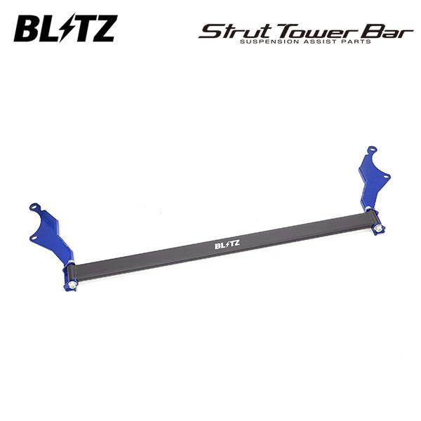 BLITZ ブリッツ ストラットタワーバー ブルー フロント用 プリウス MXWH61 R5.3〜 ...