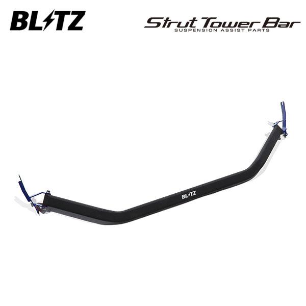 BLITZ ブリッツ ストラットタワーバー ブルー フロント用 N-BOXカスタム JF5 R5.1...