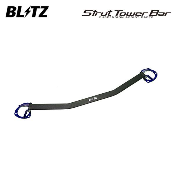 BLITZ ブリッツ ストラットタワーバー ブルー フロント用 シビック FL5 R4.9〜 K20...