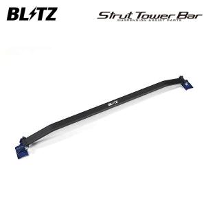 TRUST（トラスト） GReddy ウォッシャータンク ジムニーシエラ JB74W