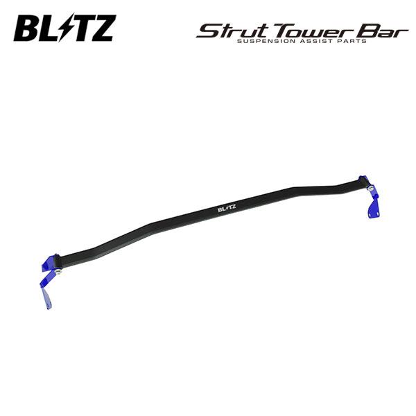 BLITZ ブリッツ ストラットタワーバー ブルー フロント用 スイフトスポーツ ZC33S R7....