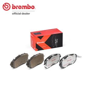 brembo（ブレンボ） エクストラブレーキパッド フロント用