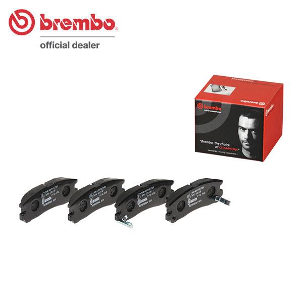 brembo ブレンボ ブラックブレーキパッド リア用 シグマ F11A F12A H2.10〜H8...
