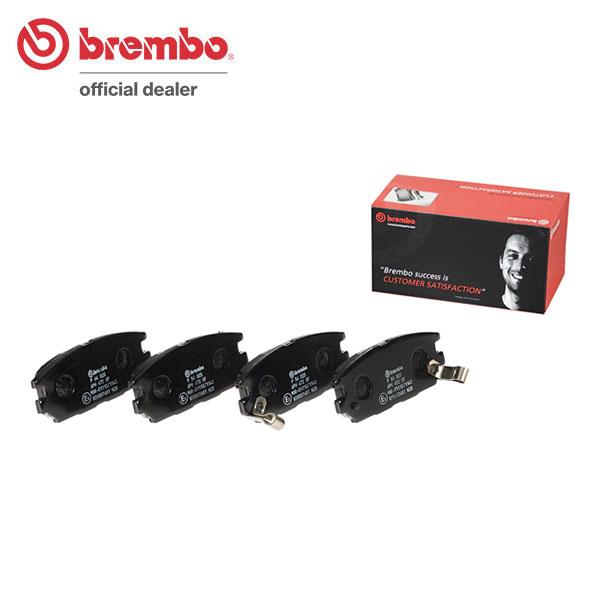 brembo ブレンボ ブラックブレーキパッド リア用 ランサーエボリューション7/8/9 CT9A...