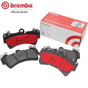 132N ブレーキパッド リア brembo LEXUS