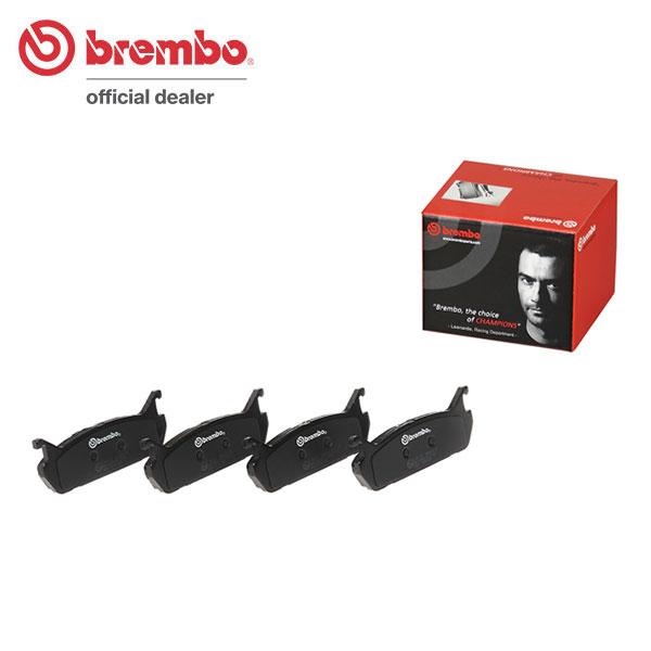 brembo ブレンボ ブラックブレーキパッド リア用 ユーノスロードスター NA6CE H1.9〜...