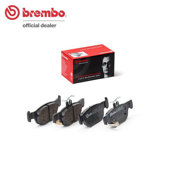 brembo ブレンボ ブラックブレーキパッド リア用 マツダ3 ファストバック BP5P R1.5...