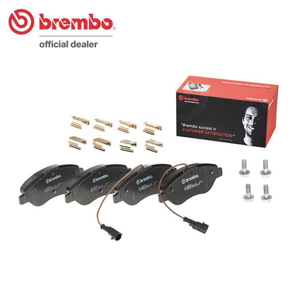 brembo ブラックパッド フロント アルファロメオ ミト 955142 95514P H22.3...