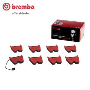 brembo（ブレンボ） セラミックブレーキパッド リア用 シビック FL5 R4