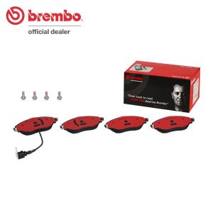 brembo（ブレンボ） セラミックブレーキパッド リア用 シビック FL5 R4