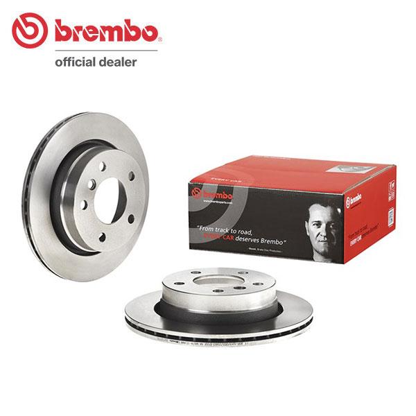 brembo ブレンボ ブレーキローター リア用 BMW 3シリーズ (E46) AM25 H10....