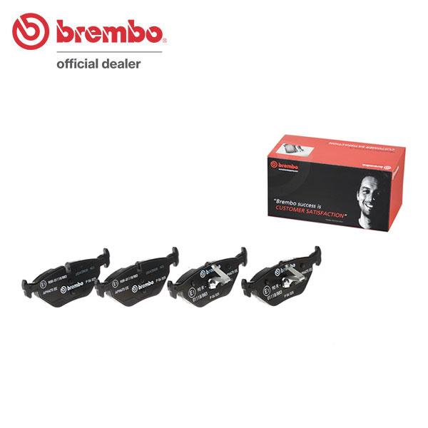 brembo ブレンボ ブラックブレーキパッド リア用 BMW 3シリーズ (E46) AV25 A...
