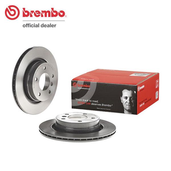 brembo ブレンボ ブレーキローター リア用 BMW 3シリーズ (E46) AV25 AM28...