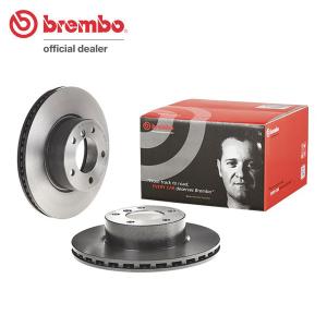 brembo ブレンボ ブレーキローター フロント用 BMW 3シリーズ (E92) WA20 H19.5〜H22.5 320i クーペ