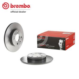 brembo（ブレンボ） エクストラブレーキローター フロント用 アバルト
