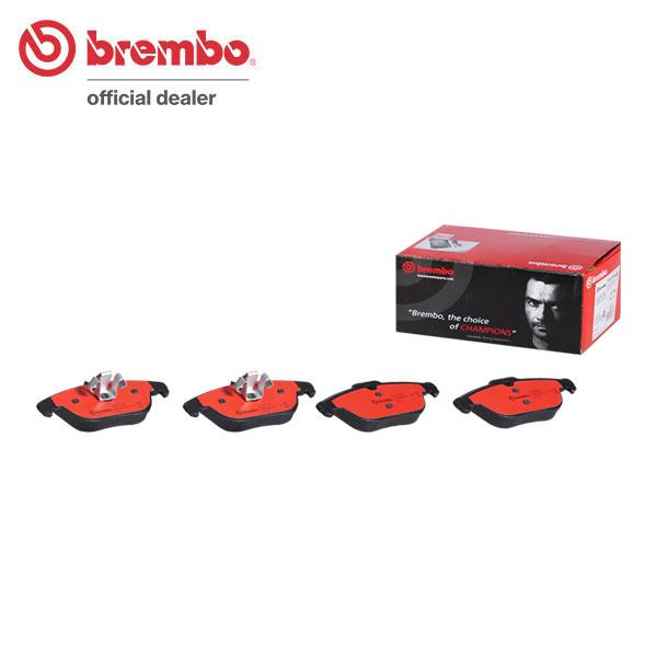 brembo セラミックブレーキパッド リア用 ベンツ Eクラス (A207) 207456 207...