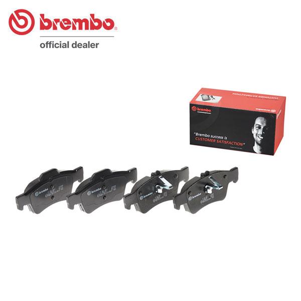 brembo ブラックブレーキパッド リア用 メルセデスベンツ Eクラス (W212) 212095...