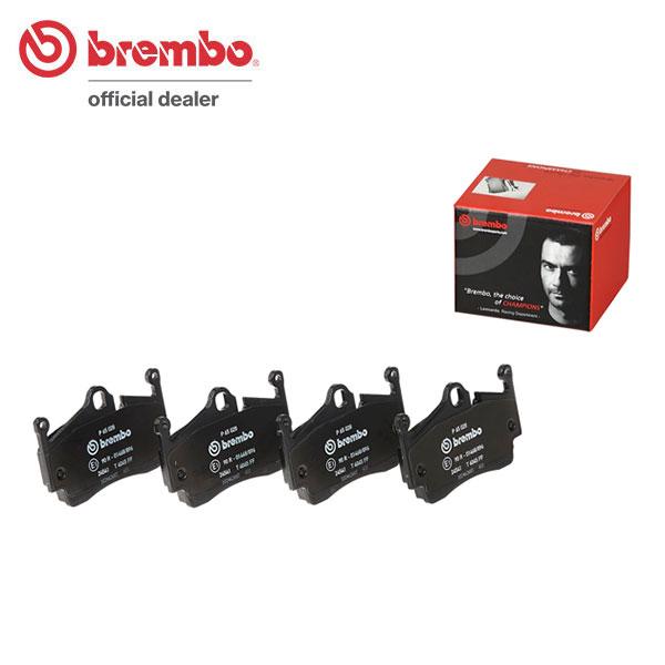 brembo ブレンボ ブラックブレーキパッド リア用 ポルシェ ボクスター (987) 987MA...