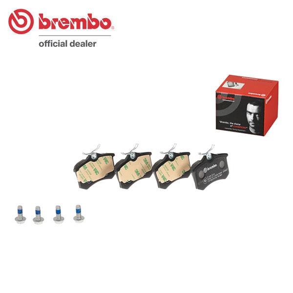 brembo ブラックブレーキパッド リア用 ルノー ルーテシア RM5M RM5M1 H25.9〜...