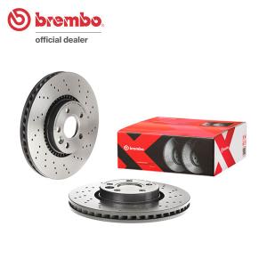 brembo（ブレンボ） ブレーキローター フロント用 ビート PP1 H3.5