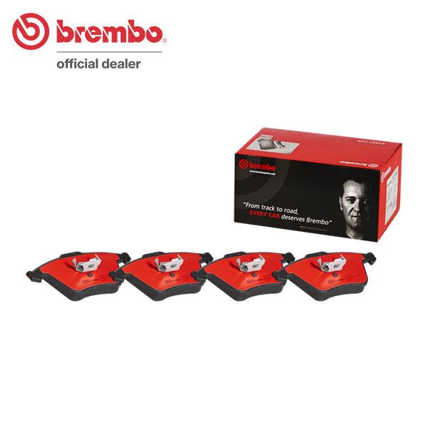 brembo セラミックパッド フロント ボルボ V40 MB5204T MB420XC H25.2...