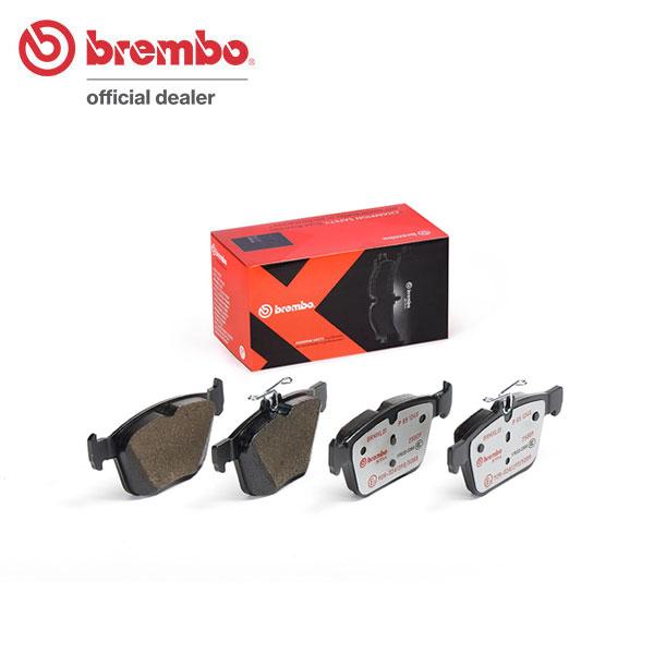 brembo ブレンボ エクストラブレーキパッド リア用 フォルクスワーゲン ゴルフR AUCJXF...