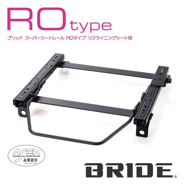 BRIDE ブリッド シートレール 左用 ROタイプ ランドクルーザー70 PZJ77V 1990年...