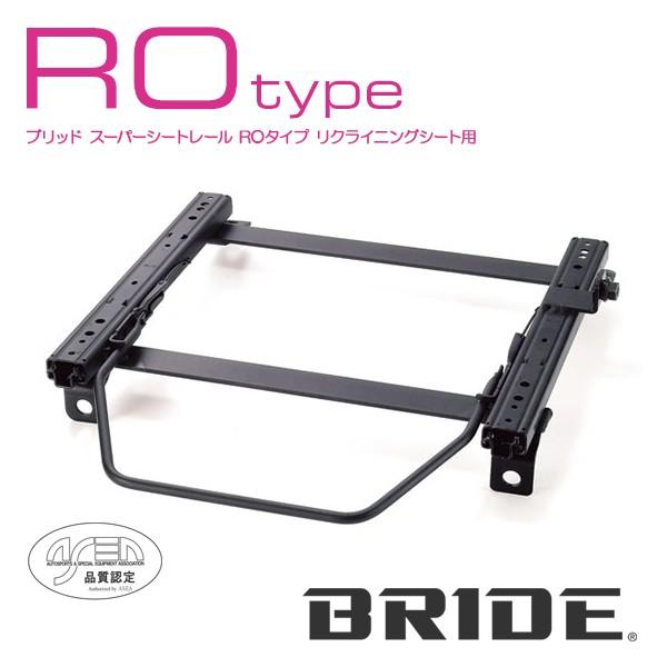 BRIDE ブリッド シートレール 左用 ROタイプ ファミリア FF BG3S 1989年2月〜 ...