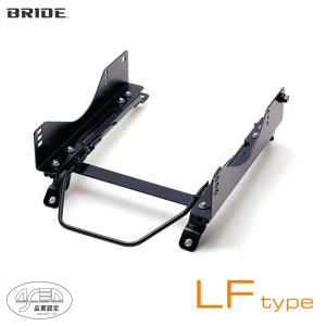 BRIDE（ブリッド） シートレール T415LF フルバケットシート用 LF