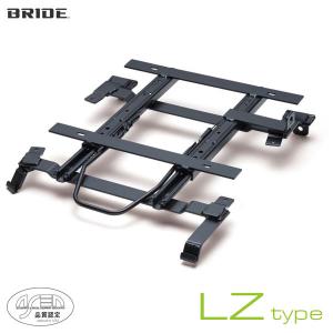 BRIDE JZX110.GX110用　スライドタイプのフルバケシートレール 2026年最新】Yahoo!オークション -jzx110シートレールの中古品・新品