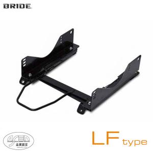 BRIDE ブリッド シートレール 右用 MOタイプ レクサス IS F USE20 2007  