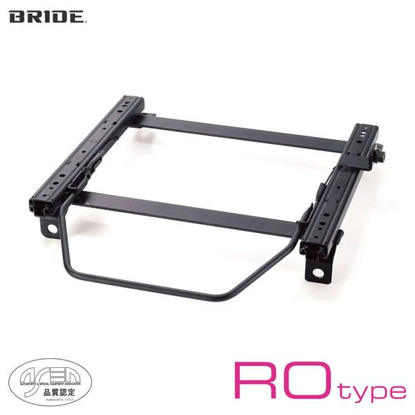 BRIDE ブリッド シートレール 右用 ROタイプ イスズ エルフ NKR88AM_標準キャブ/サ...