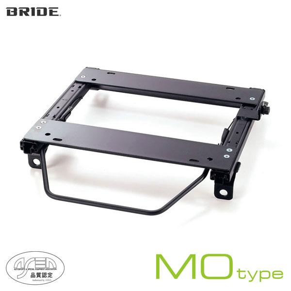 BRIDE ブリッド シートレール 右用 MOタイプ イスズ エルフ NKR88AM_標準キャブ/サ...