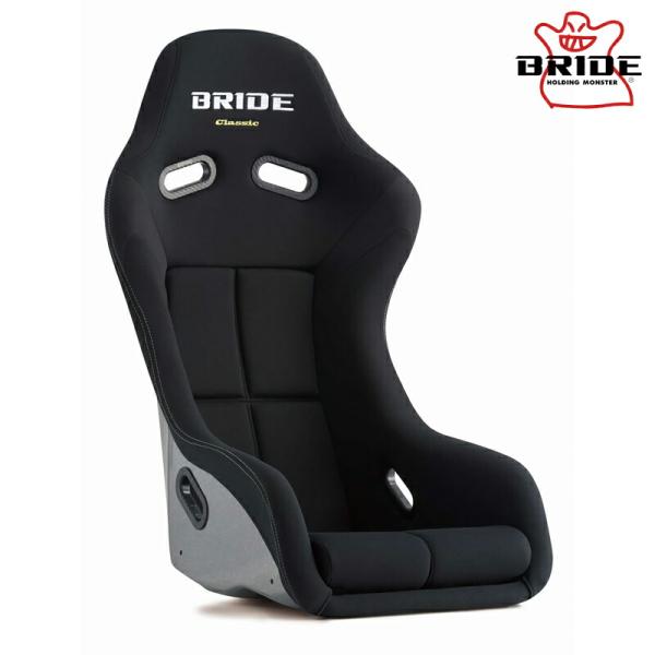 BRIDE ブリッド フルバケットシート ZETA4 Classic ブラック FRP製シルバーシェ...