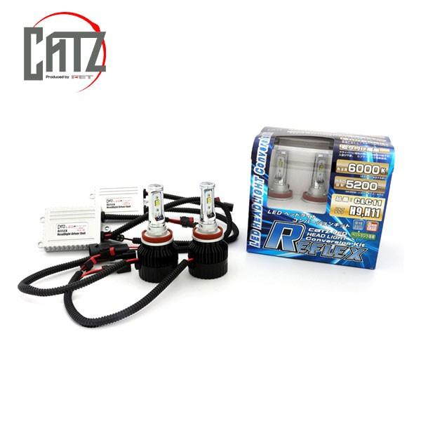CATZ キャズ  REFLEX LED ヘッドライトコンバージョンキット H9/H11 6000K...