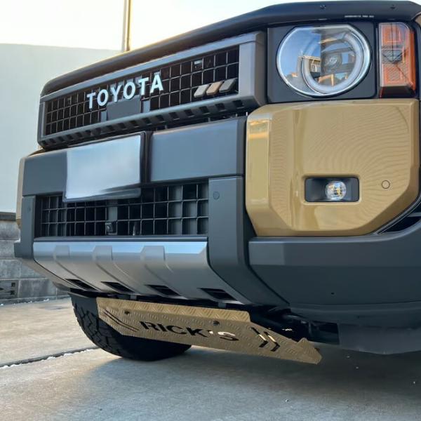 リミテッドチトセ RICK'S スキッドプレート アルミ製縞板純正カラーNo.指定（板厚2.5mm）...