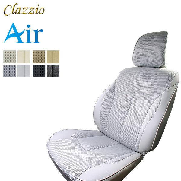 Clazzio エアー シートカバー MAZDA2 DJ5FS DJ5AS DJLFS DJLAS ...