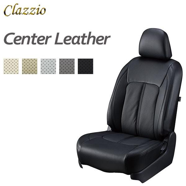 Clazzio クラッツィオ センターレザー シートカバー エスティマハイブリッド AHR20W H...