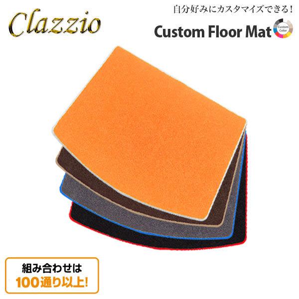 Clazzio クラッツィオ カスタムラゲッジマット Sサイズ ステップワゴン ハイブリッド(e:H...