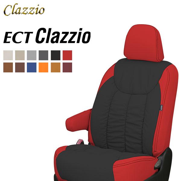 Clazzio ECT クラッツィオ シートカバー CX-8 KG2P KG5P R5/1〜 6人乗...