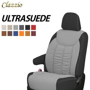 Clazzio クラッツィオ ウルトラスエード シートカバー アルファード AGH30W AGH35W H27/2〜H29/12 7人乗 2.5L S｜auto-craft