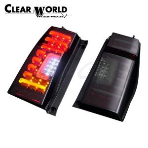 送料無料】1年保証付! タントカスタム(LA600/LA610) チューブフルLED