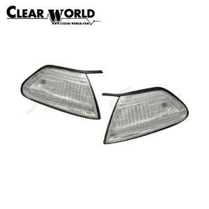 クリアワールド クリスタルコーナーウインカーランプ クリアレンズ マーク2 JZX100 1996/09〜2000/10