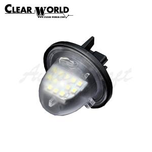 クリアワールド LEDライセンスランプ スズキ用 02 パレット
