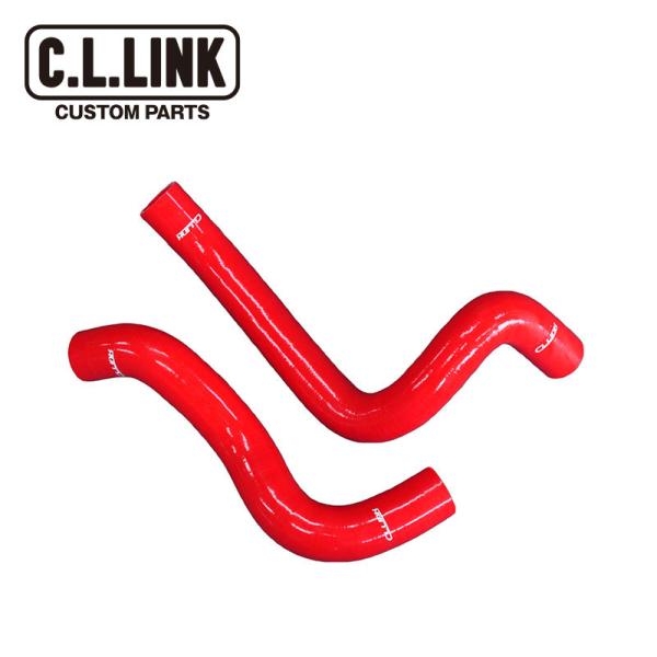 シーエルリンク シリコンインテークホース レッド 2本セット ジムニー JB64W 沖縄・離島は要確...