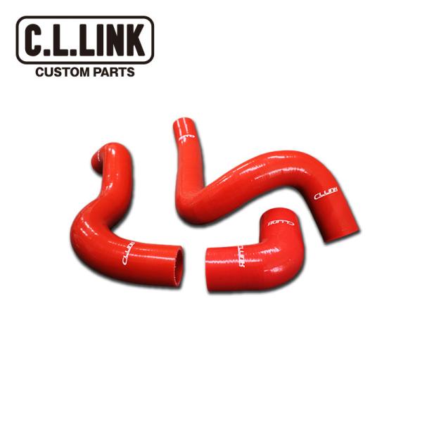 シーエルリンク シリコンインテークホース レッド 3本セット ジムニー JB64W 沖縄・離島は要確...